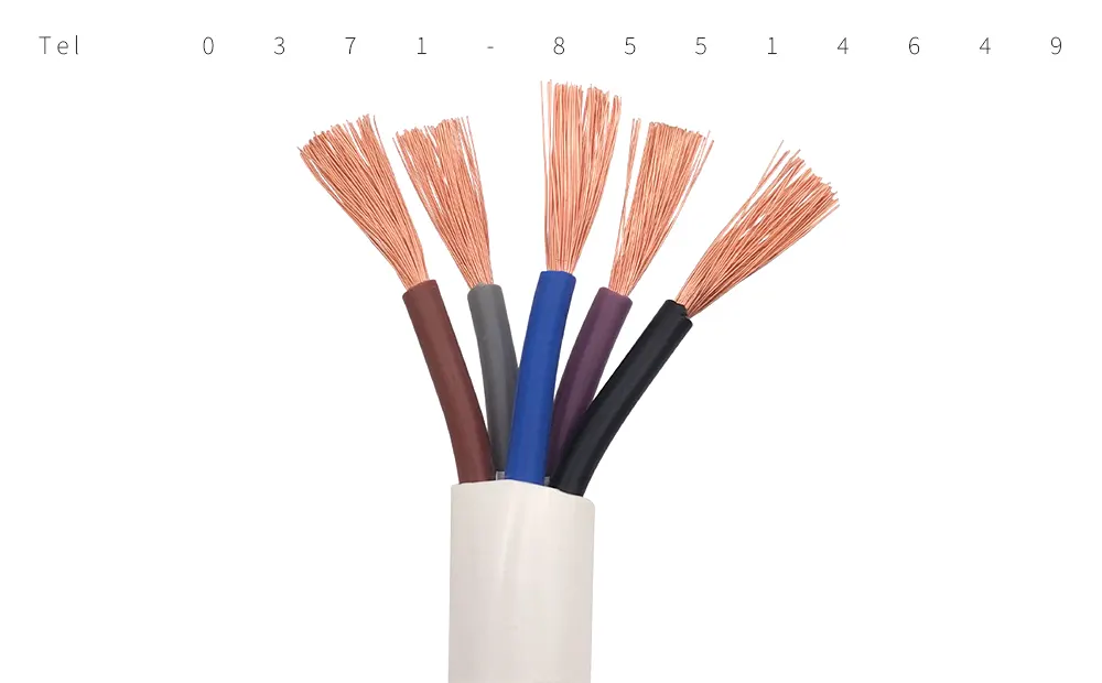 电缆RVV与RYY的区别是什么？